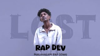 Malayalam rap song  Lost video musicRapdev00 [upl. by Kama]