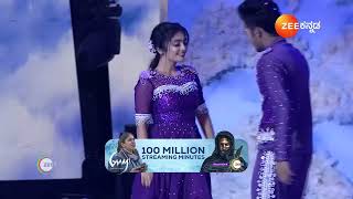 Dance Karnataka Dance 2024  Ep  28  Oct 12 2024  Best Scene  Zee Kannada [upl. by Schafer267]