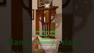 video Ram Bihari palace kishanpur Alwar 8000344848 [upl. by Benjamin29]