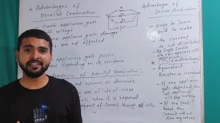 Advantages and disadvantages of series and parallel combination of resistors  joules law of heating [upl. by Acnaiv]