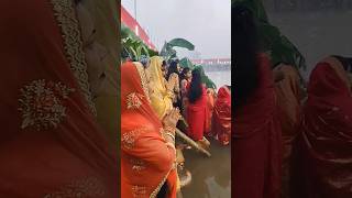 Usha Arghya 🌄  minivlog chhathpuja 2024 day4 morning arghya lastday shorts [upl. by Enahpets]