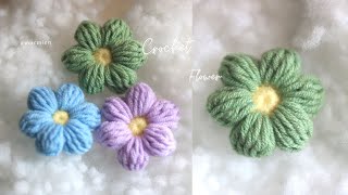 Hướng dẫn cách móc hoa 6 cánh bằng len siêu đơn giản  Crochet puff flower [upl. by Ob969]