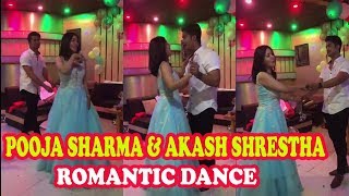 Pooja Sharma and Akash Shrestha Romantic Dance ll [upl. by Alick]