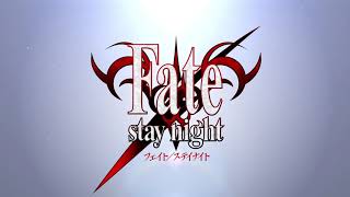 「Fatestay night ～15th Celebration Project～」メッセージムービー [upl. by Yrrol878]