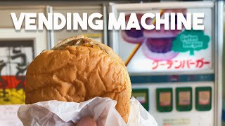 JAPAN Vending Machine Restaurant [upl. by Yokum889]