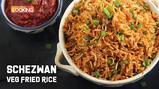 Schezwan Veg Fried Rice  Chinese Fried Rice Recipe [upl. by Laud]