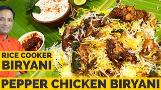 Rice cooker pepper chicken biryani  Chicken Biryani in Cooker  Spicy Biryani [upl. by Janos]