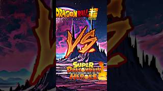 Dragon Ball super vs super dragon Ball heroes dragonball goku [upl. by Analiese]