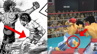 hajime no ippo psp MIYATA COUNTER AND JOLT How to use it [upl. by Adne]