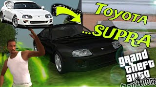 هذا هو مكان تواجد سيارة الToyota Supra  GTA SAN ANDREAS 🔥😍 [upl. by Tench191]