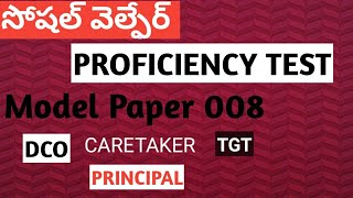 Social Welfare English Proficiency Test model paper 008 I APSWREIS DCO PRINCIPAL TGT CARETAKER [upl. by Dygert]