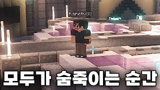 악어의놀이터完 악놀 라스트 콘서트 케인 님 부르는 것 까지 [upl. by Van]