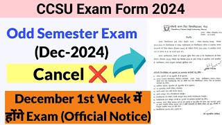 CCSU Odd Semester Exam 2024  CCSU Exam Form 2024  CCSU Exam News Toady  CCSU News Today [upl. by Weidman]