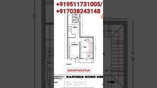 2Bhk House plan in 540 Sqft Area  Tirchi jameen par ghar ka naksha shorts [upl. by Tandi778]