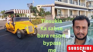 Tinsukia Bypass Me ek r Neya ResortThe Solitaire Blisstinsukiaassam vlog trending resort [upl. by Aiset]