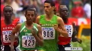 World Champs 5000m Final Paris 2003 [upl. by Jordain]