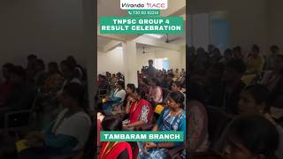 TNPSC GROUP 4 RESULT CELEBRATION 🎉🥳 TAMBARAM BRANCH [upl. by Letnuhs]