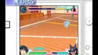 Doki Doki Majo Shinpan 2 Duo Nintendo DS Trailer [upl. by Sarita671]