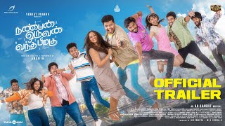 Nanban Oruvan Vantha Piragu  Official Trailer  Venkat Prabhu  Ananth  Aishwarya  A H Kaashif [upl. by Fenny]