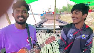 Ator Golap Shua Chondon আতর গোলাপ সুয়া চন্দন Singer Ankon bangla cover song 2024 togor multimedia [upl. by Asylla]