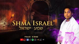 Shma Israel  Hear O Israel by Rabbi Kunle Olusesi  Praiz Singz Cover  Prayer Chant [upl. by Euqinad]