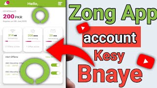 My Zong app account kesy bnyeMy Zong app detailsZong sub keg do😂 [upl. by Eetnahs]