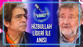 Coşkun Aral’ın Nasrallahla Anısı  Muhabbet Kralı [upl. by Zaslow]