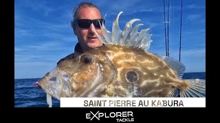 Le saint pierre au Kabura [upl. by Keener753]