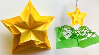 How to Make 3D Star for your Christmas Decoration  Paper Craft [upl. by Kirschner]