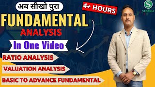 How To Check Fundamentals Of Any Stocks  Fundamental Analysis Complete Course  Stockia [upl. by Uttasta]