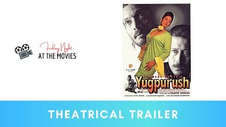 Yugpurush  Theatrical Trailer  Nana Patekar  Jackie Shroff  Manisha Koirala [upl. by Anilah]