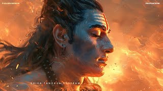 Shiva Tandava Stotram  Lord Shiva  About the Truth  Isha Foundation  Mind Blowing [upl. by Marte170]