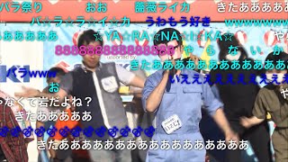 【いさじ】バラライカ 【ニコニコ町会議2019 in 宮崎県宮崎市】 [upl. by Fenner]