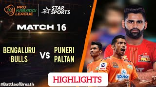 PKL 11 Match 16 Bengaluru Bulls vs Puneri Paltan Full Highlights  Puneri Paltan vs Bengaluru Bulls [upl. by Lucas]