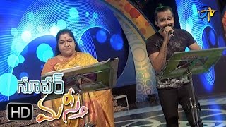 Chilakamma Chitikeyanga Song ChithraRanjithPerformanceSuper Masti Chilakaluripet16th April 2017 [upl. by Sherfield]