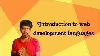 introduction to web development languages [upl. by Scotti]