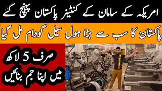 Biggest Gym Machines Dumbbell Plates  Wholesale Godam  Container Market Lahore [upl. by Ecyla]