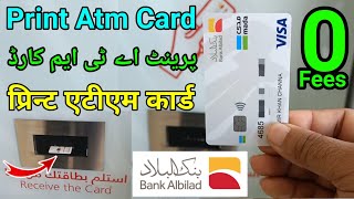 Print Albilad Card  Bank Albilad Ka Atm Card Print Kaise Kare  How To Print Bank Albilad Atm Card [upl. by Freida]