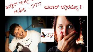 RJ Sunil  UnknownBoyfriendKaage  SuperHits  FunnyPrankCall  ColorKaage [upl. by Yecaw728]