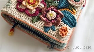 🧶📚💕Modelos de FORROS para LIBROS tejidos a CROCHET🧶💕 [upl. by Aimekahs]