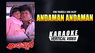 Adi Leela  Andaman Kadhali Video Song HD  Sivaji Ganesan Sujatha [upl. by Chew387]