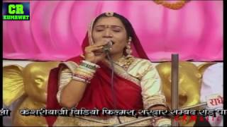 Sarita Kharwal  में तो मनाउ आशापुरा माँ  New Rajasthani Hit Bhajan  live seervi samaj [upl. by Primo22]