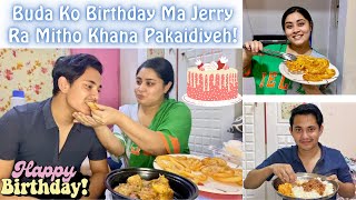 Buda Ko Birthday Celebration Vlog Mitho Khana Ra First Time Jerry Pakayera Khuwayeh [upl. by Nageem]