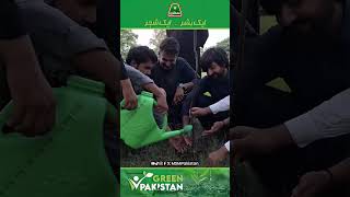 Inauguration Green Pakistan Movement  Treeplantation [upl. by Barrett]