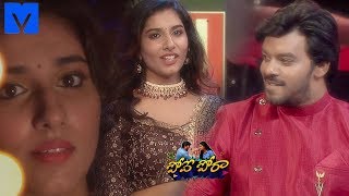 Pove Pora Latest Promo  26th October 2019  Poove Poora Show  SudheerVishnu Priya  Mallemalatv [upl. by Saraann]