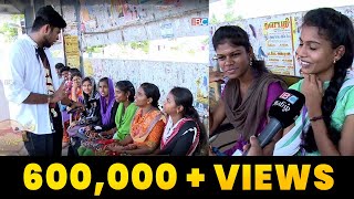 ஒசி Treat னா என்ன ஞாபகம் வரும்  Aaniye Pudunga Venam  Epi  06  IBC Tamil TV [upl. by Eiryk]