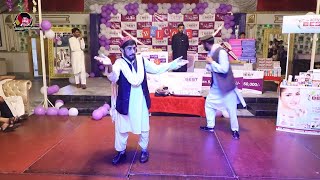 Jamal Afridi Jamsheed  Hakim Ao Khan  Khaka  2024 Full HD [upl. by Toh]