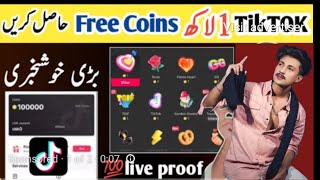 Tik Tok COINS  how to get unlimited Tik Tok coins for gifting  Tiktok live gift [upl. by Nannette]