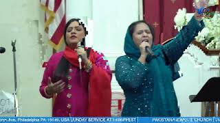 Gospel Song  Terian Mushilan NuKhuda Janda Ay [upl. by Joann]