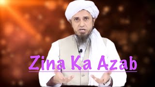 Zina Ka Azab  Zina se Bacho  By Mufti Tariq Masood [upl. by Halfon]